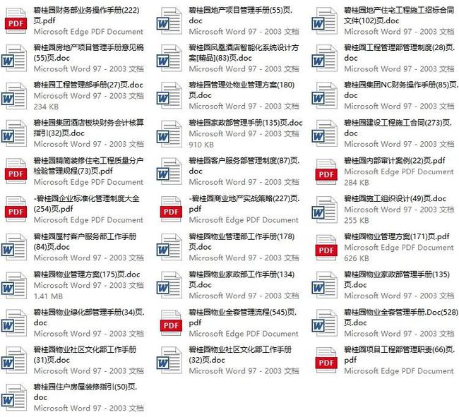 新澳天天开奖资料单双,高效执行方案_专属版62.298