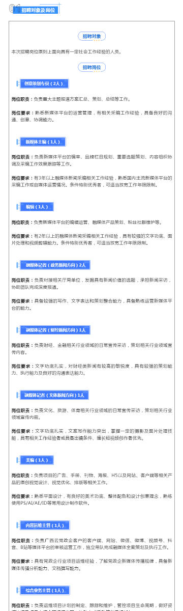 新澳开奖结果+开奖记录表,实时处理解答计划_真元境39.342