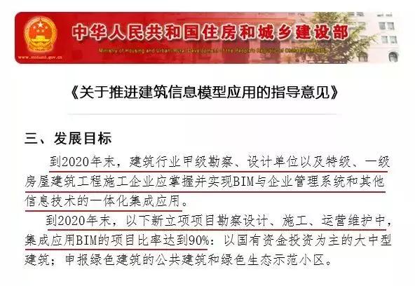 新澳资料免费提供,实地验证实施_风尚版77.868