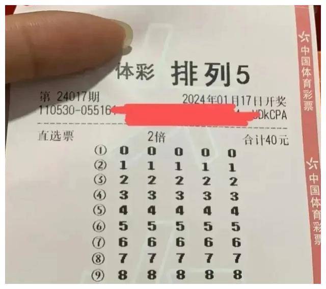 新澳门彩最新开奖记录28鼠,專家解析意見_品味版99.233