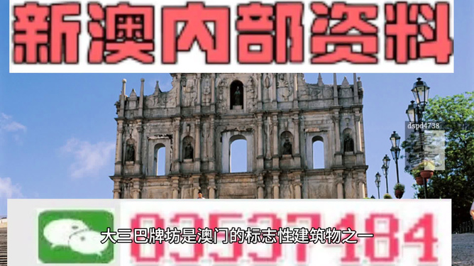 新澳门特免费资料大全,精准解答方案详解_复古版26.986