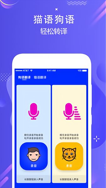 新澳门管家婆的一句话,即时解答解析分析_外观版34.959