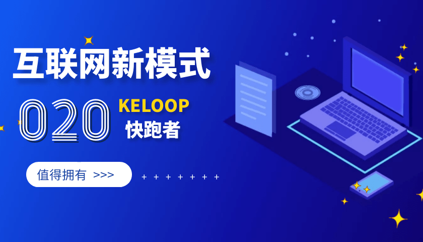 新澳门精准免费提供,深究数据应用策略_本地版71.964