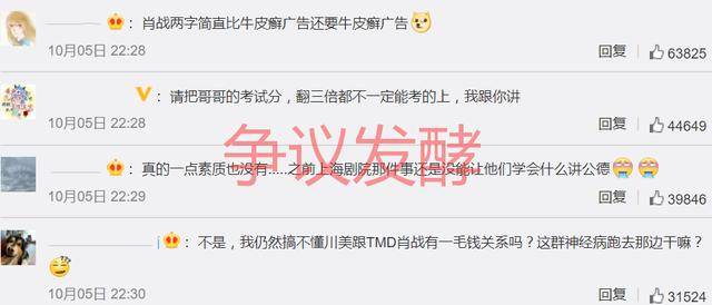 最准一肖100%中一奖,信息资源管理_目击版79.574
