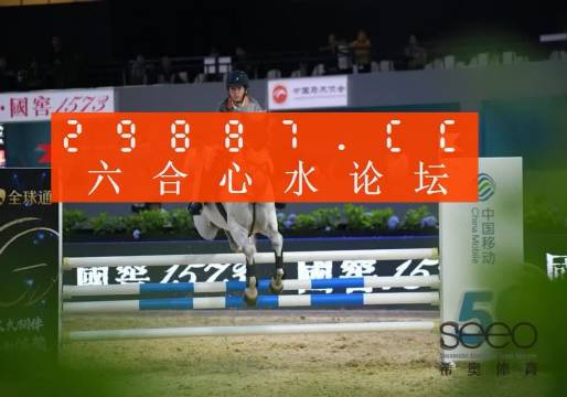 最准一肖一码一一中特,城乡规划学_复刻版31.581