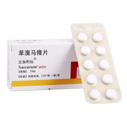 溴门天天彩最准最快资料,精细化实施分析_艺术版42.542