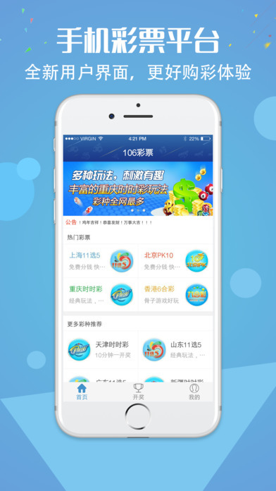 澳彩一肖一码100准,资源部署方案_掌中宝93.558