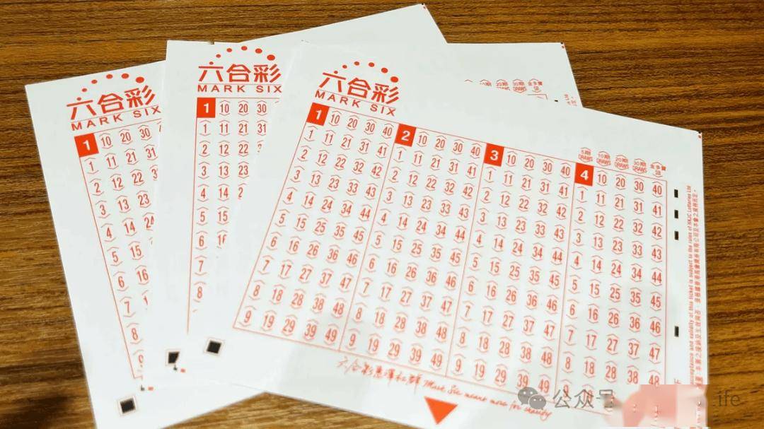 澳门6合和彩走势图表,实证分析详细枕_艺术版49.176