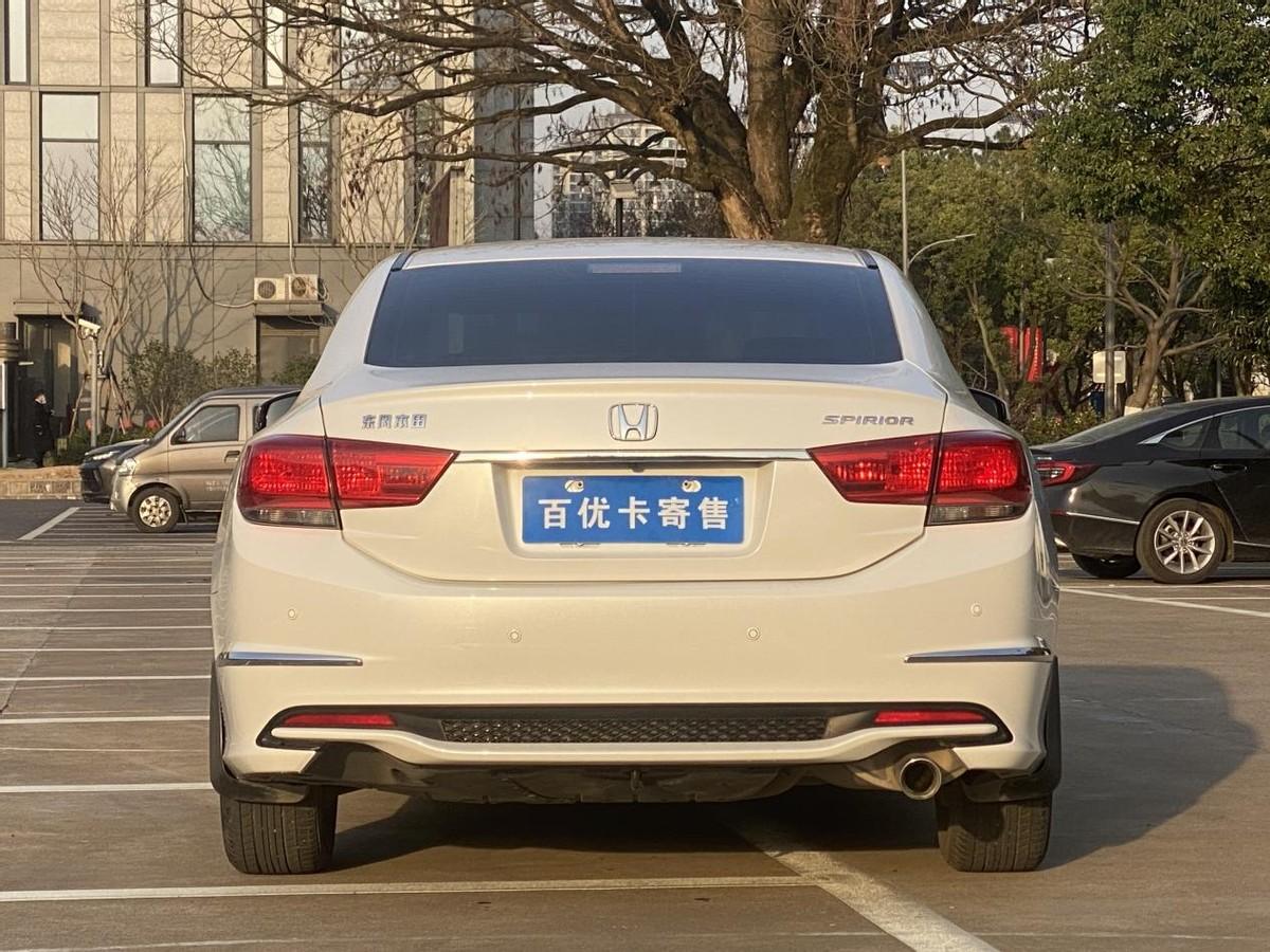 最新思铂睿价格,轻松启程,探索自然美景的旅程首选