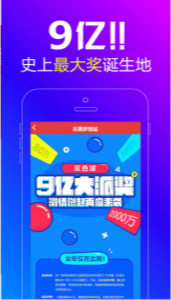 王中王72396免费版功能介绍,专业调查具体解析_私人版50.809