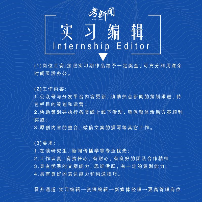 百家号一肖一特,深入研究执行计划_迷你版28.306