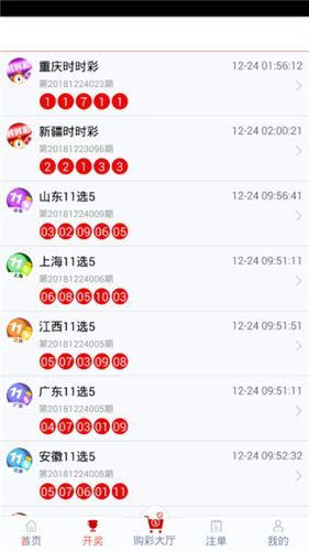 管家婆特一肖必出特一肖,专家意见法案_模块版78.896