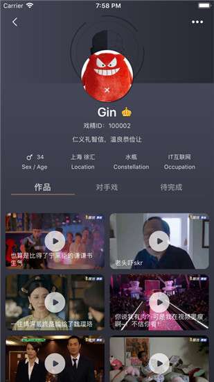 颜技最新版学习指南，步骤与技能详解