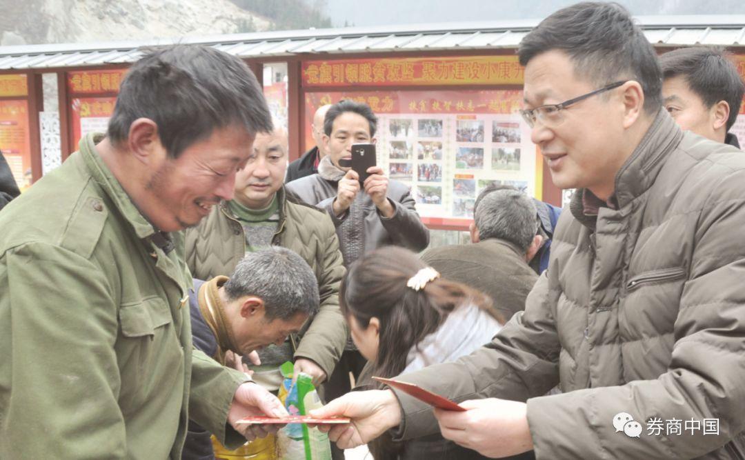 华西证券最新事件深度解析与前瞻报告发布