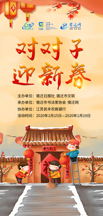 第587页