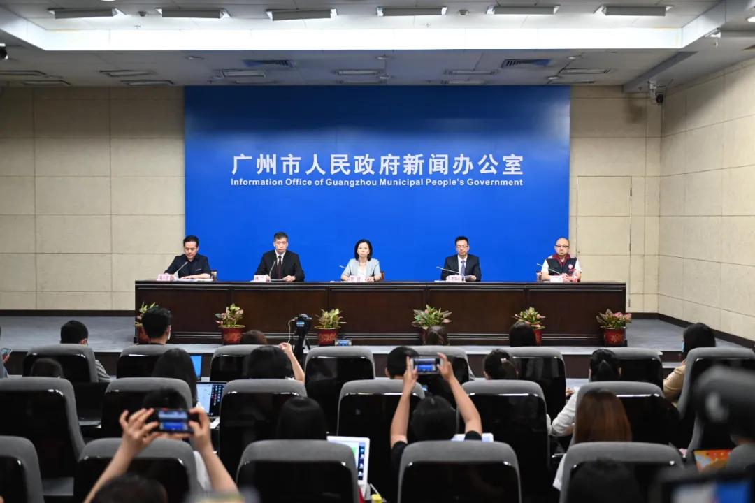 广州市内疫情最新动态，科技智能守护新生活