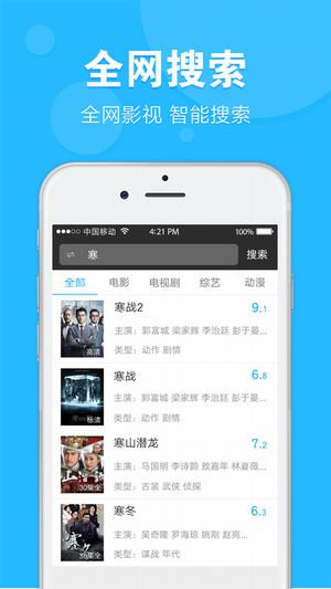 第582页