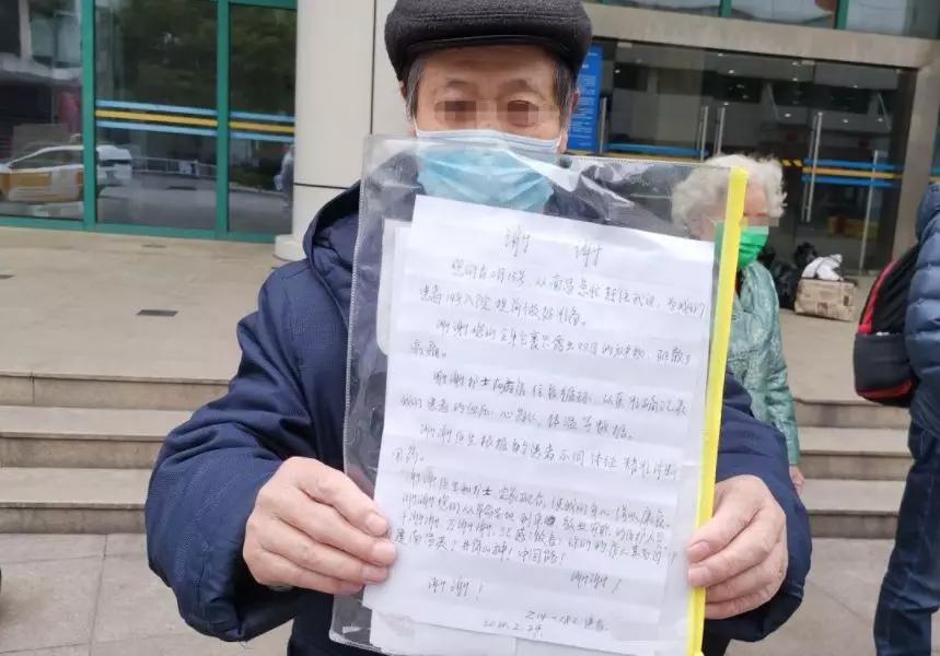 州肺炎最新消息,州肺炎最新消息📢🌐 实时更新，关注健康，从我做起！