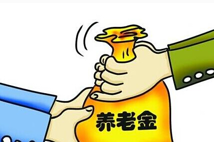 中国养老金最新动态，小巷深处的养老宝藏揭秘
