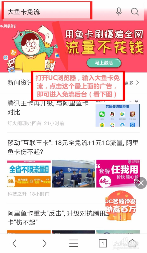 小型冷库设计 第119页