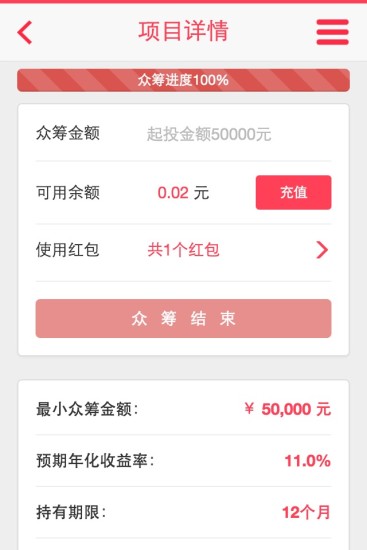 第567页