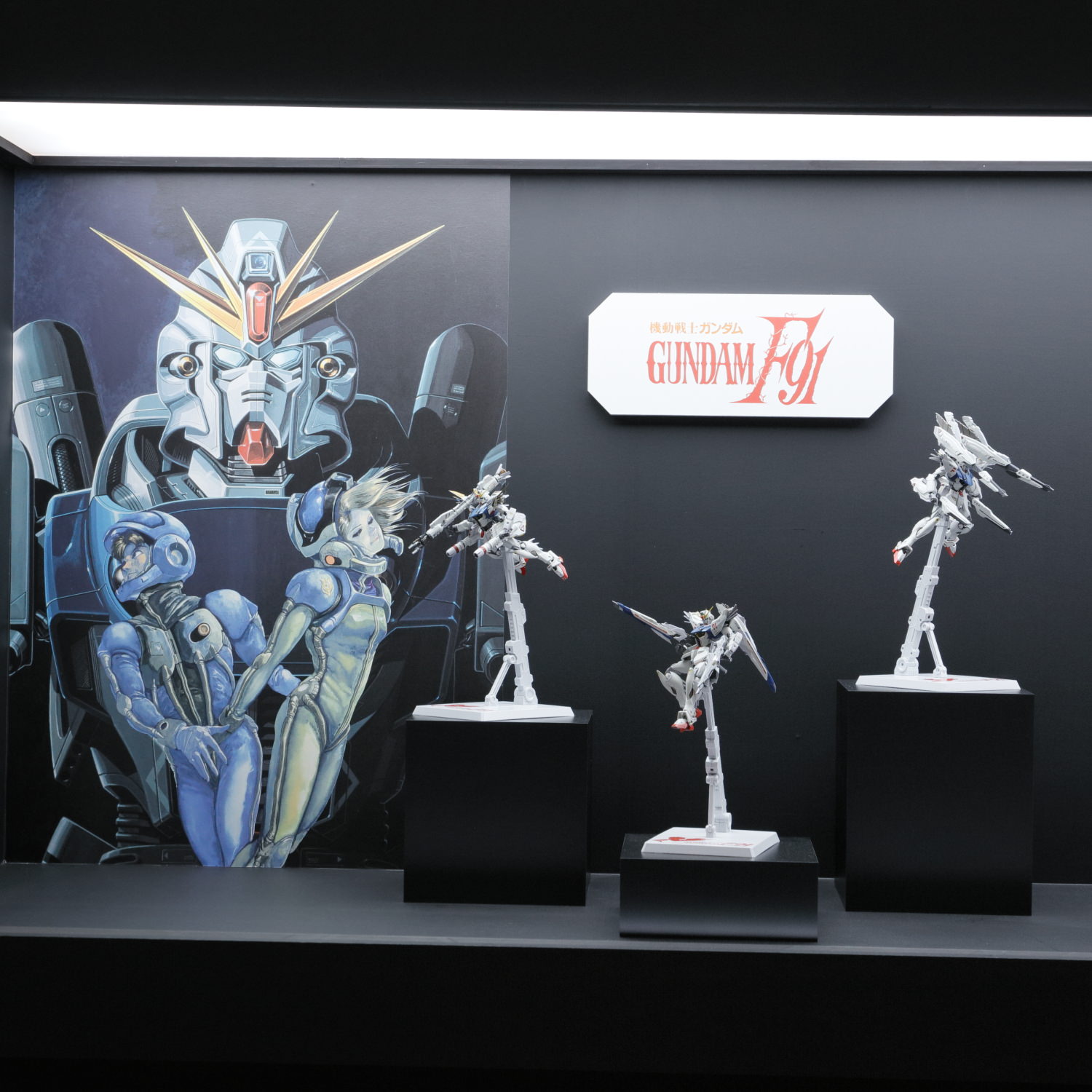 万代最新魂展，展现变化中的自信与成就感