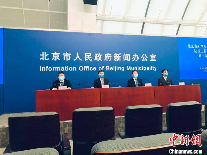丰台区最新疫情动态更新，拥抱自然，重启内心宁静之旅