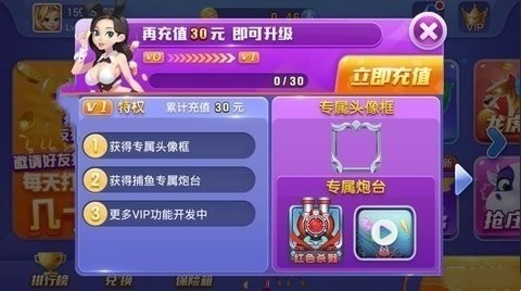 蓝月棋牌最新版，爱与陪伴的温馨棋牌日常故事，远离犯罪风险。