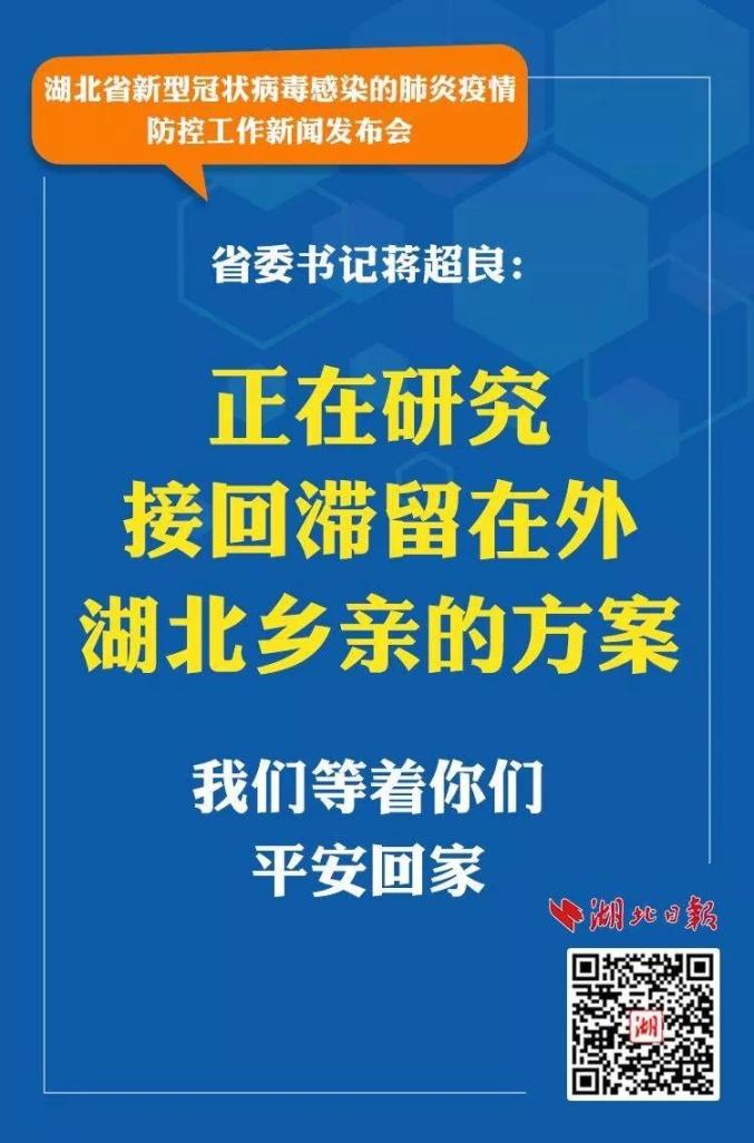 第547页