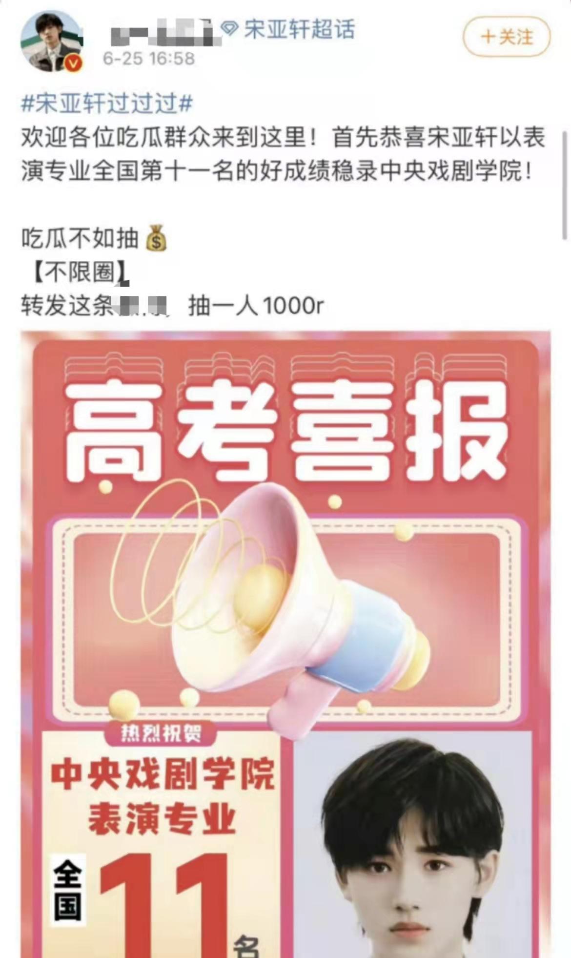 第544页