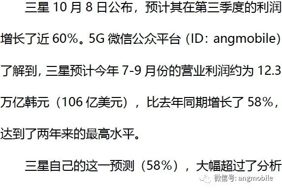 三星公司最新动态，科技与情感的交融发展