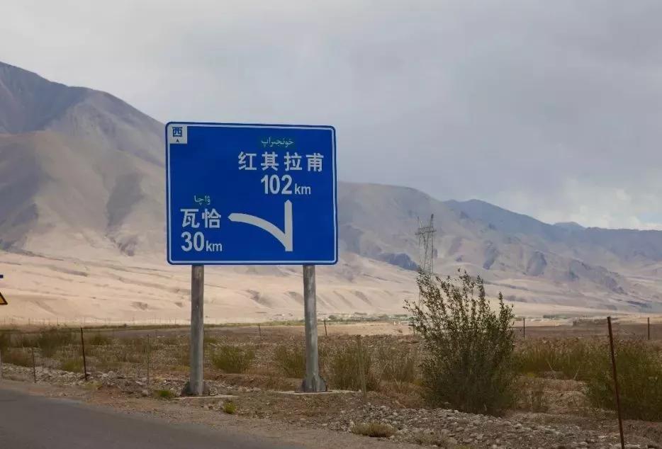 新疆疫情风险地区变化与学习的力量，自信与成就感的源泉