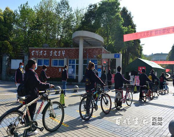 成都郫都疫情最新通报及自然美景探索之旅的最新动态