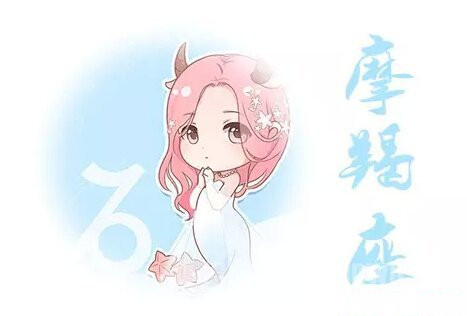 双鱼座今日运势最新指南，全面解读今日运势走向与运势特点！