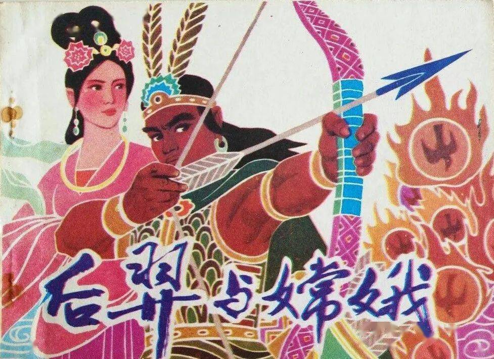 桥豆麻袋最新扭蛋，科技与生活的融合新体验