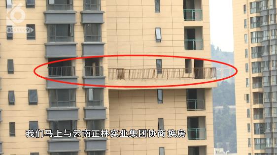 马街摩尔城最新动态更新，最新消息一览