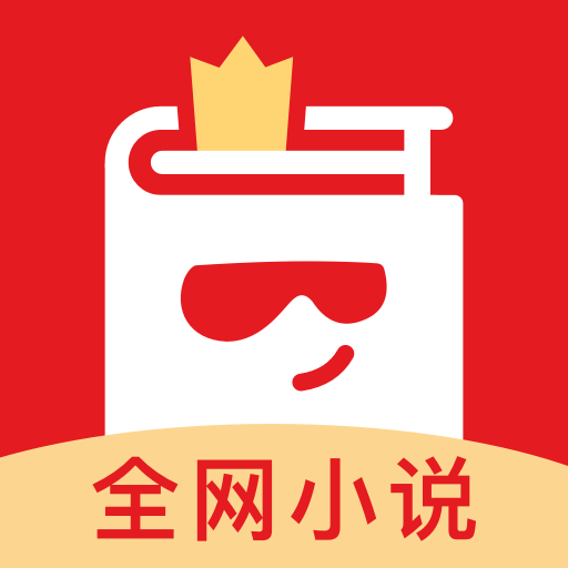 追书大神最新版，探寻自然，启程内心平和之旅