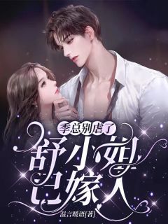 第534页