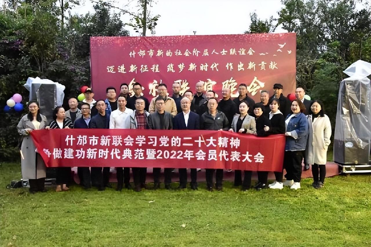 德阳一中，时代印记下的教育荣光回顾