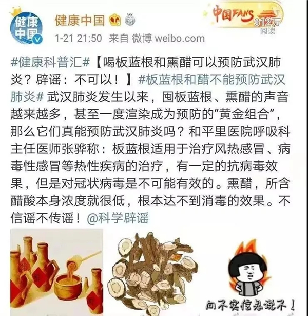 大自然呼唤你，探索美丽之旅中的肺炎疫情最新动态