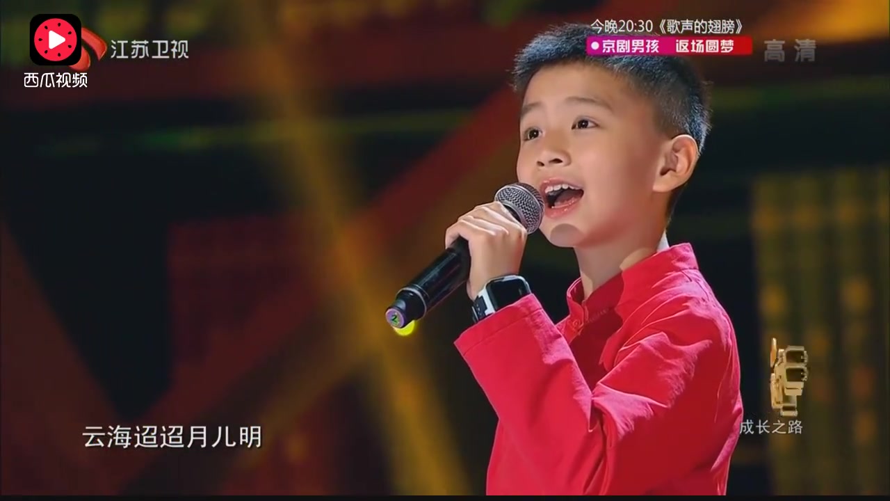 王泓翔最新歌曲，变化中的学习之旅，自信与成就感的旋律之歌