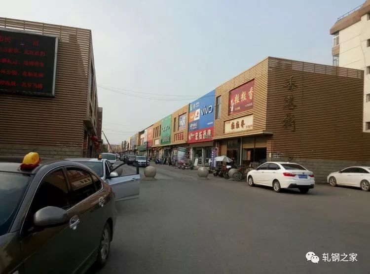 大邱庄最新贴吧观点论述汇总