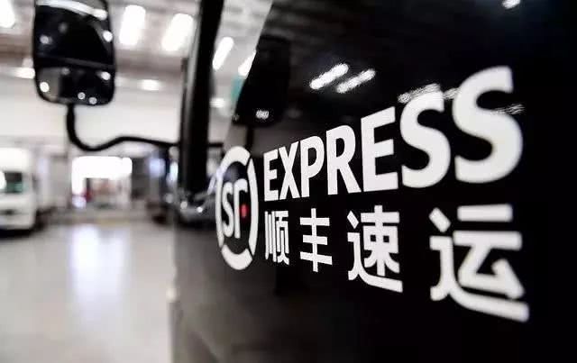 顺丰快递最新事件，速度与责任的探讨之战