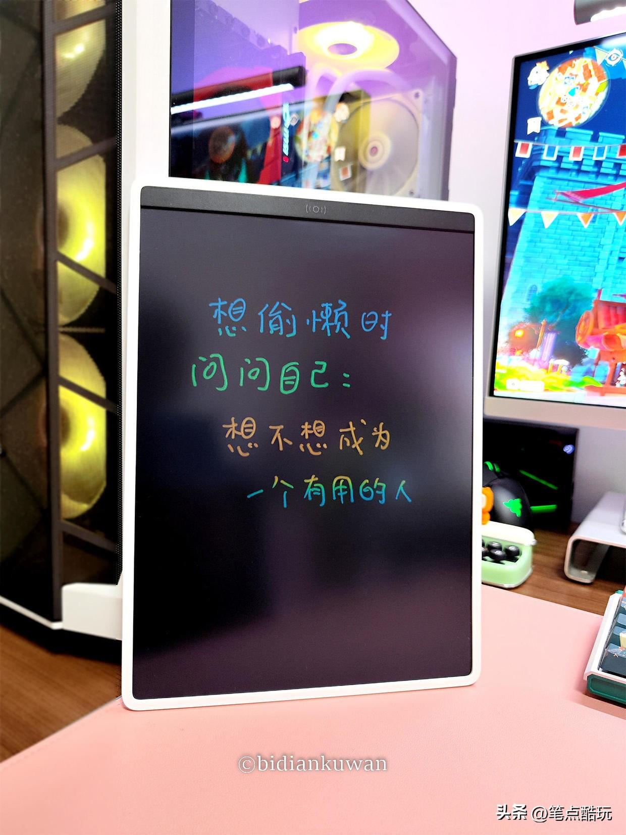 小黑板最新版，科技与生活完美融合的高科技产品详解