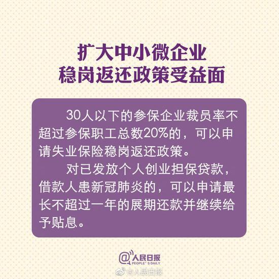 疫情防治最新政策详解，步骤指南与最新动态