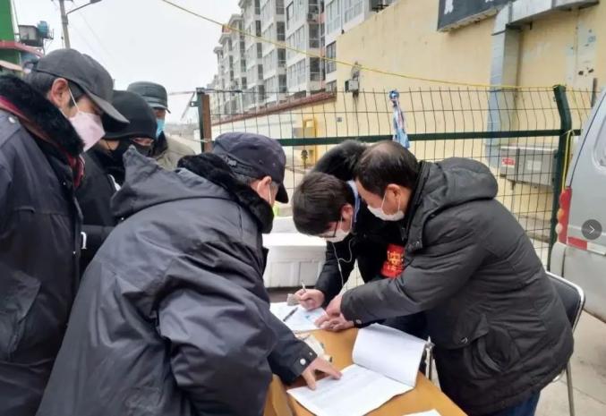 河北北戴河疫情最新情况及论述分析