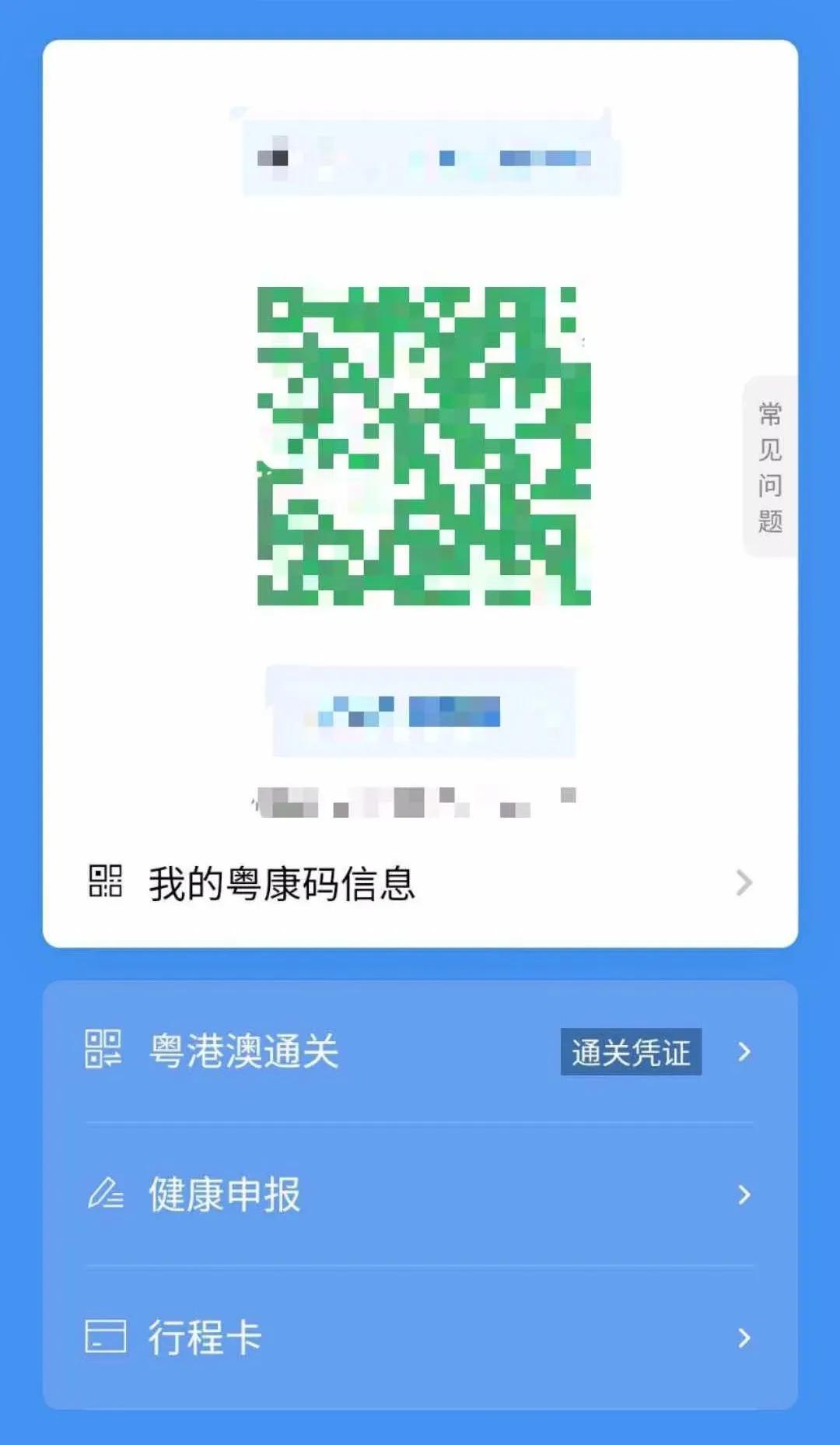 第519页