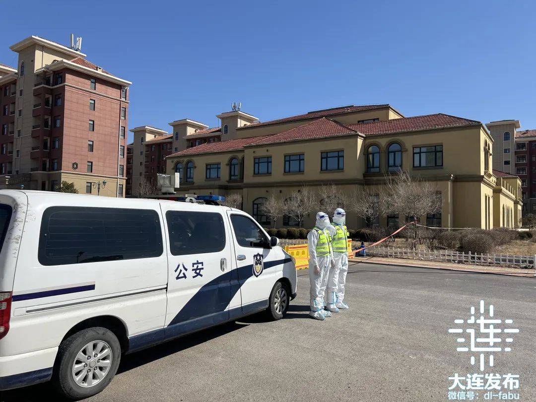 大连新冠病毒最新状况，科技守护健康，重塑生活新体验
