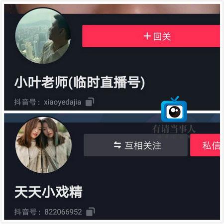 小影夫妇最新动态，温馨日常的欢乐时光