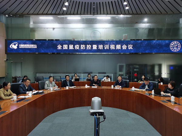 中国疾控中心最新防控措施下的自然美景轻松之旅探索